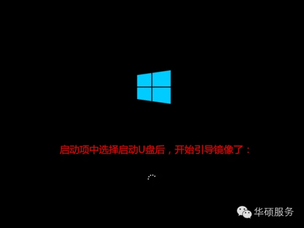 windows10系统重装教程(Win10系统重装教程一览)-第1张图片-技术汇