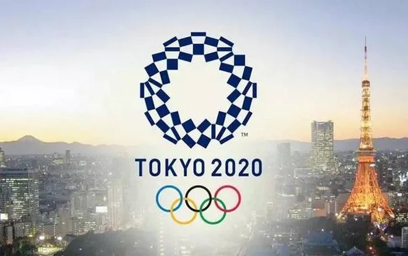 2020奥运会在哪里举行 奥运会简介-第1张图片-技术汇