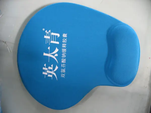 硅胶鼠标垫的如何清洗硅胶鼠标垫(硅胶鼠标垫的硅胶鼠标垫和橡胶鼠标对比)-第2张图片-技术汇