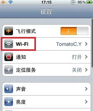 手机可以设置wifi吗?如何设置手机wifi隐藏wifi-第12张图片-技术汇