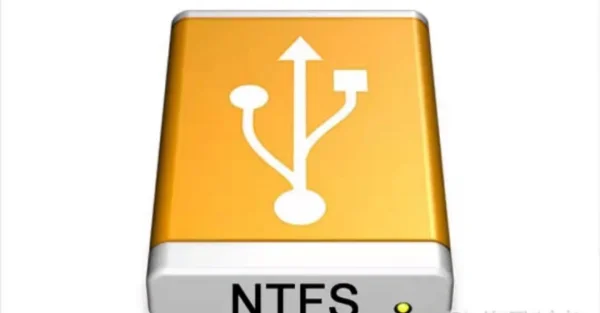 ntfs是什么文件系统啊?ntfs文件系统怎么获得?-第1张图片-技术汇