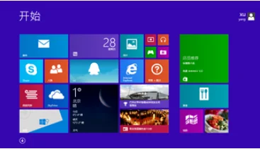windows8.1和windows8的区别-第2张图片-技术汇