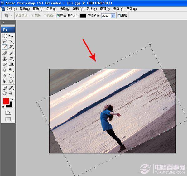 PS照片处理纠正倾斜照片 Photoshop照片处理教程-第3张图片-技术汇