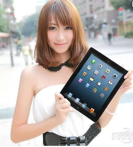 ipadmini和iPad4的配置相差?ipadmini是几代的?-第6张图片-技术汇