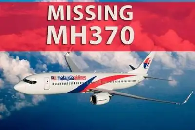 马来西亚370航班找到了吗?mh370航班怎么了-第29张图片-技术汇