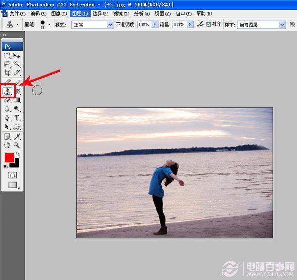 PS照片处理纠正倾斜照片 Photoshop照片处理教程-第4张图片-技术汇