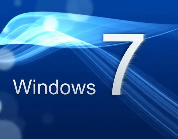 Windows 7 旗舰版和专业版哪个好-第2张图片-技术汇